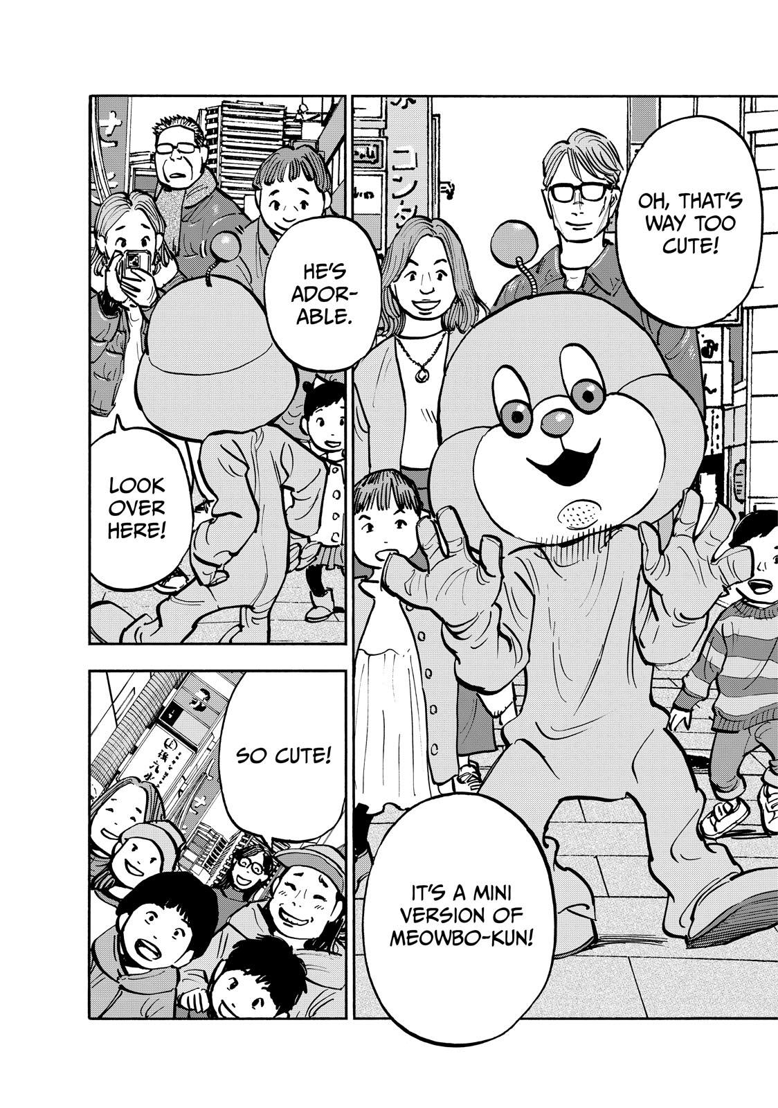 Dear Shimazaki in the Peaceful Land Chapter 80 page 12 - Chapter 80
