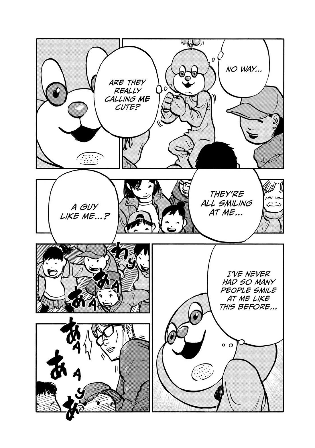 Dear Shimazaki in the Peaceful Land Chapter 80 page 13 - Chapter 80