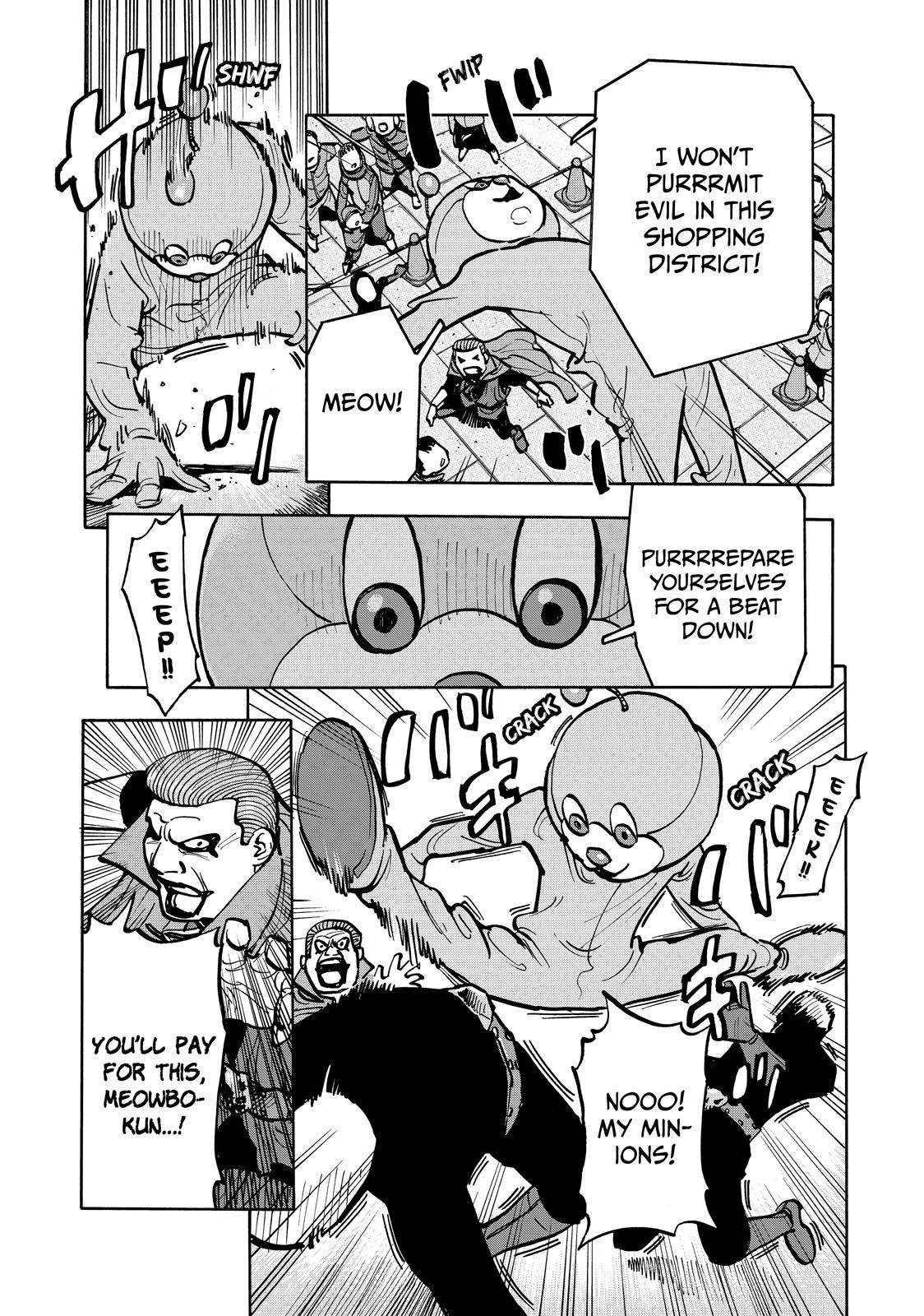 Dear Shimazaki in the Peaceful Land Chapter 80 page 5 - Chapter 80