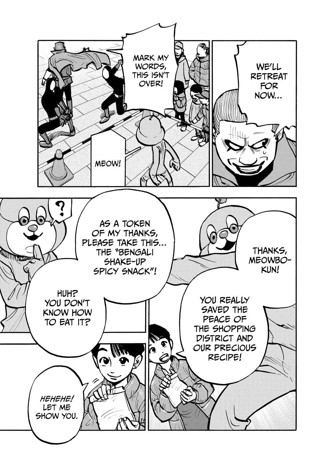Dear Shimazaki in the Peaceful Land Chapter 80 page 7 - Chapter 80