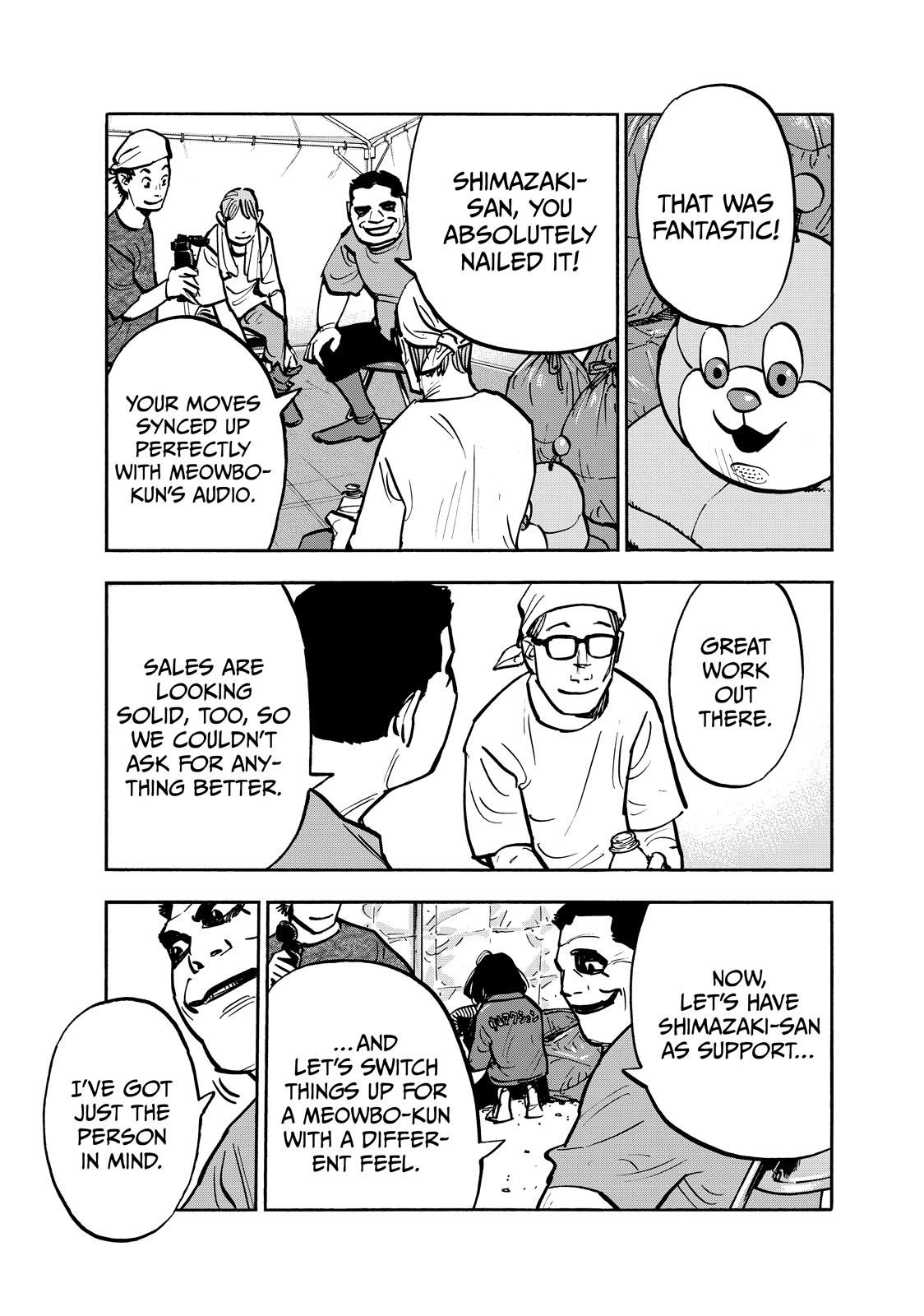 Dear Shimazaki in the Peaceful Land Chapter 80 page 9 - Chapter 80
