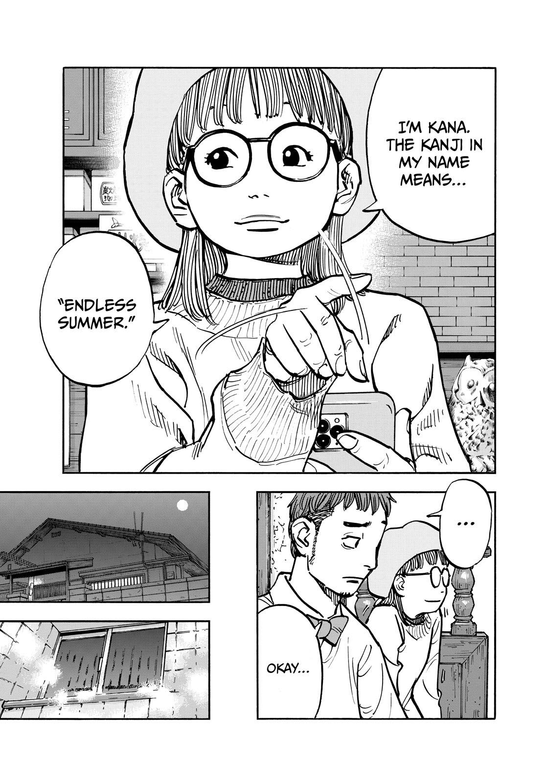 Dear Shimazaki in the Peaceful Land Chapter 81 page 16 - Chapter 81