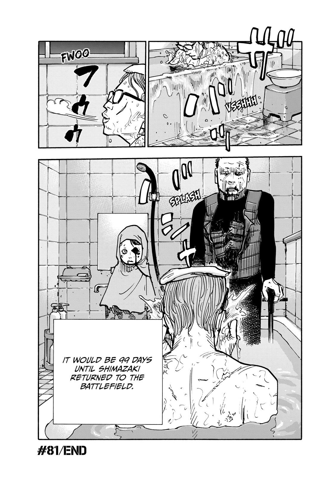 Dear Shimazaki in the Peaceful Land Chapter 81 page 17 - Chapter 81