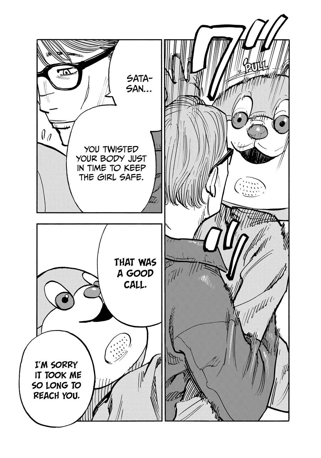 Dear Shimazaki in the Peaceful Land Chapter 81 page 4 - Chapter 81