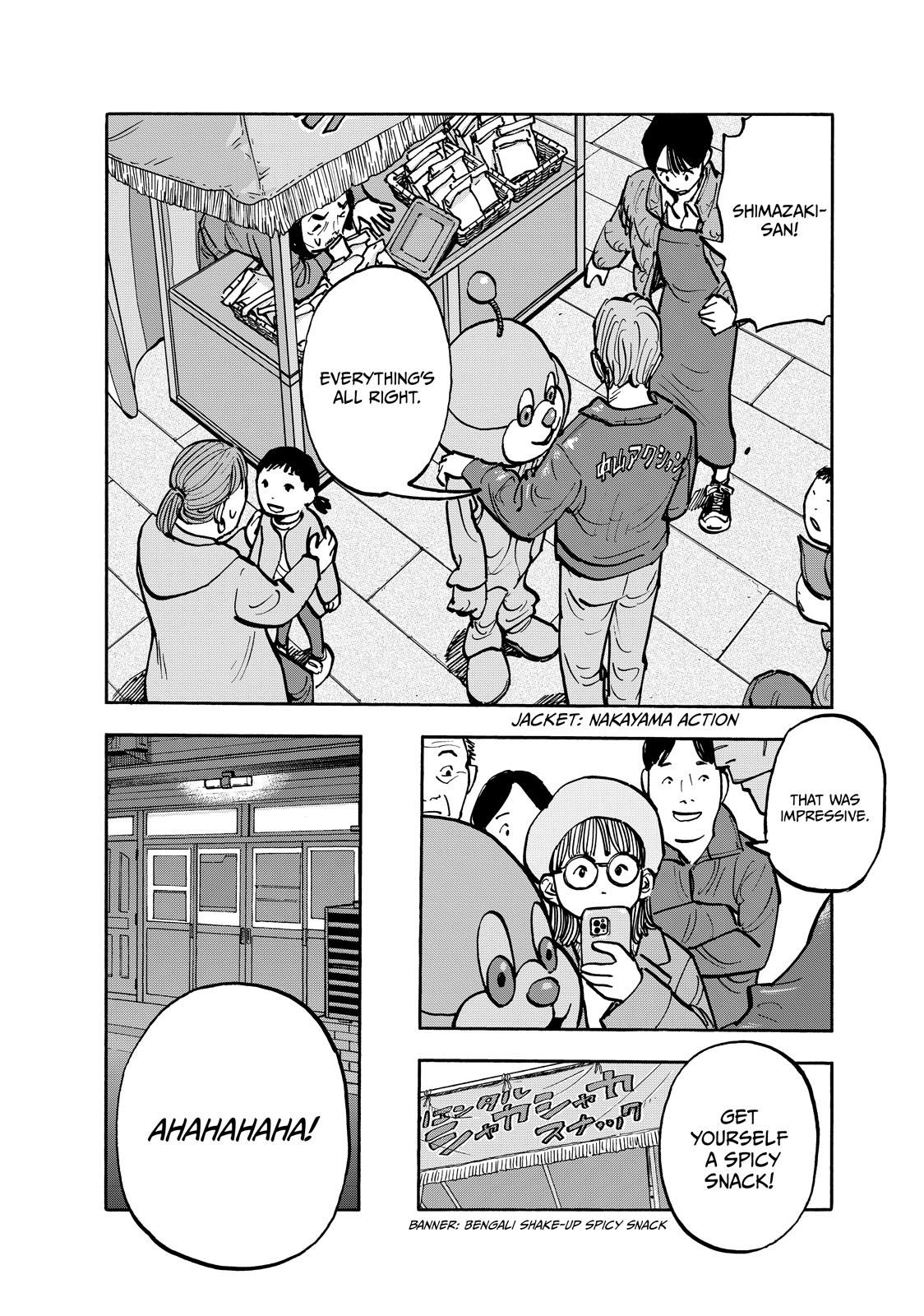 Dear Shimazaki in the Peaceful Land Chapter 81 page 5 - Chapter 81