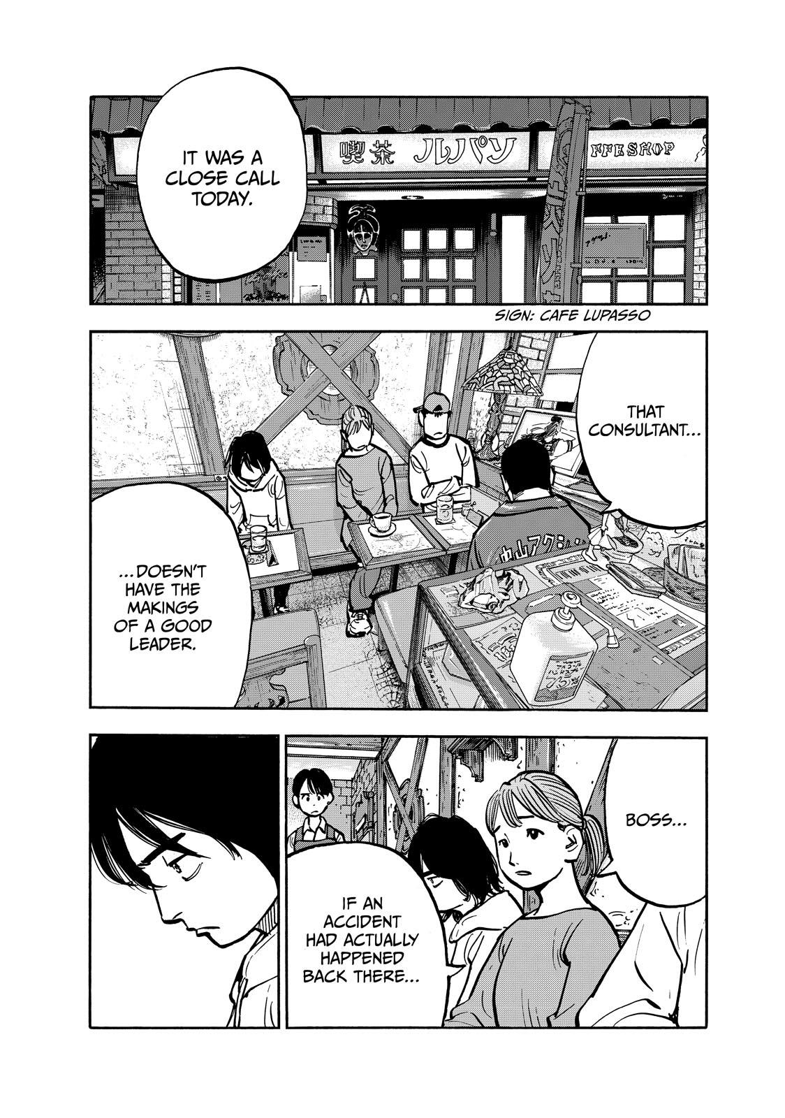 Dear Shimazaki in the Peaceful Land Chapter 81 page 9 - Chapter 81