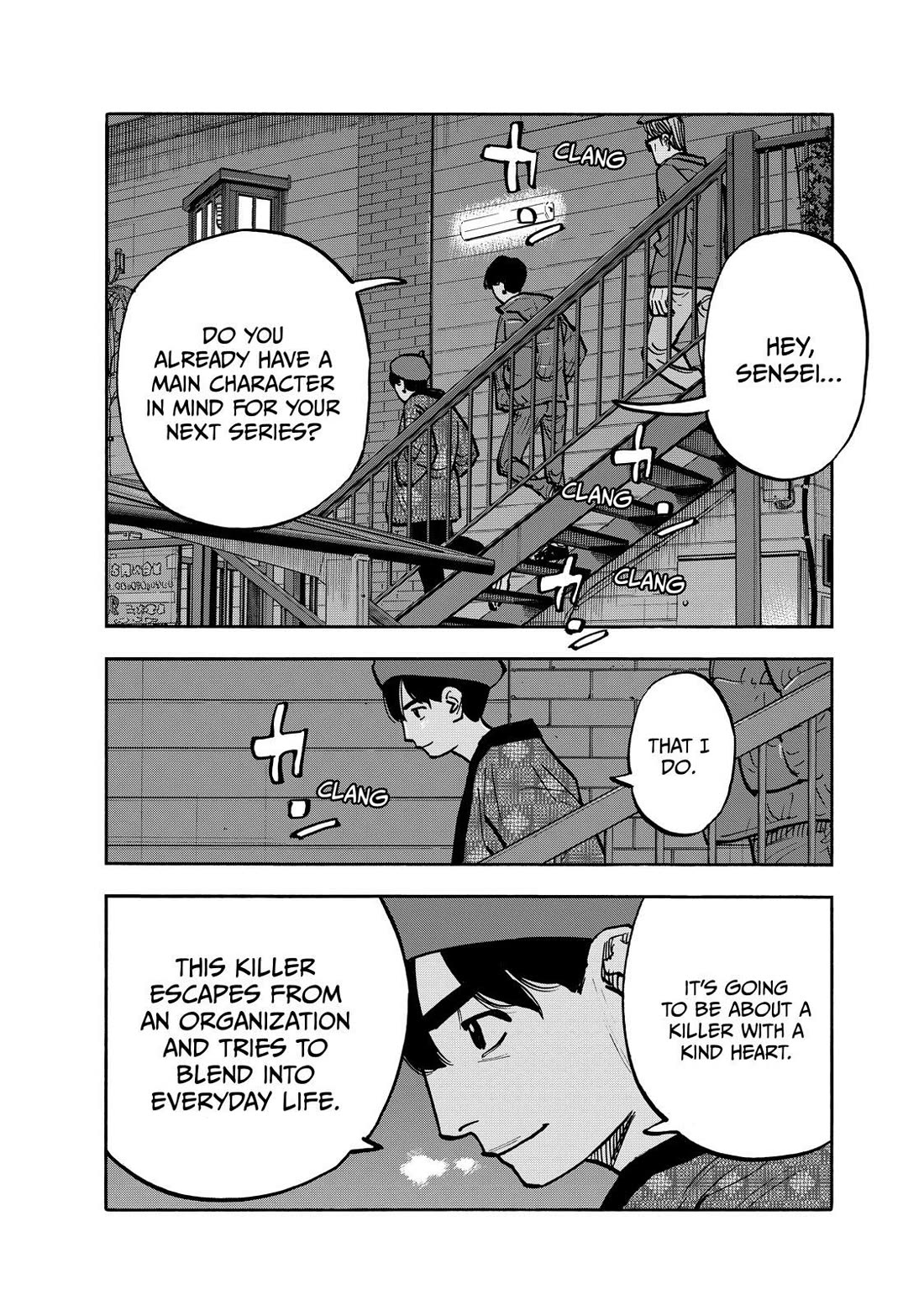 Dear Shimazaki in the Peaceful Land Chapter 82 page 12 - Chapter 82