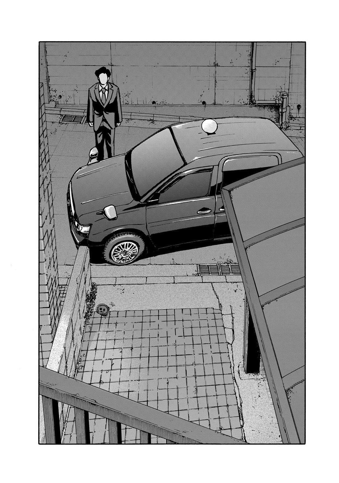 Dear Shimazaki in the Peaceful Land Chapter 82 page 14 - Chapter 82