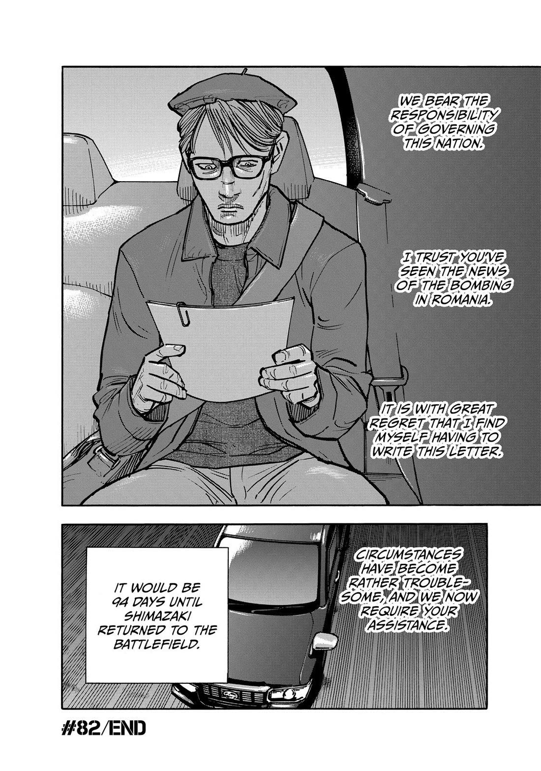 Dear Shimazaki in the Peaceful Land Chapter 82 page 18 - Chapter 82