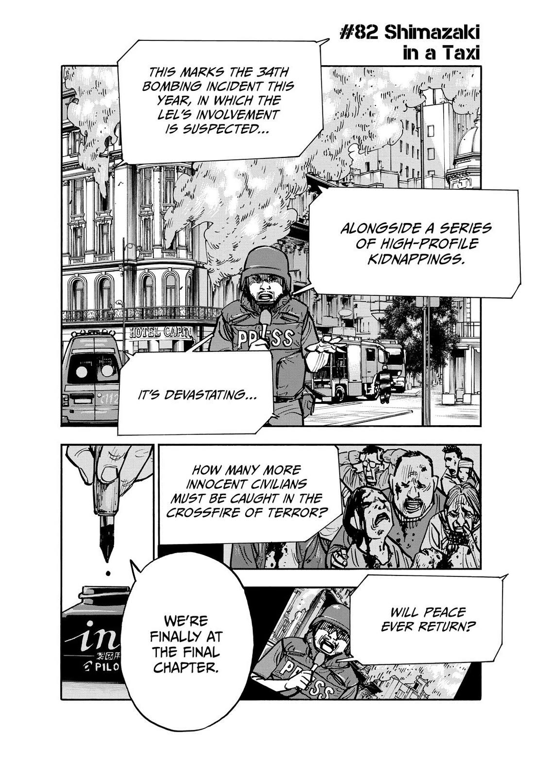 Dear Shimazaki in the Peaceful Land Chapter 82 page 2 - Chapter 82