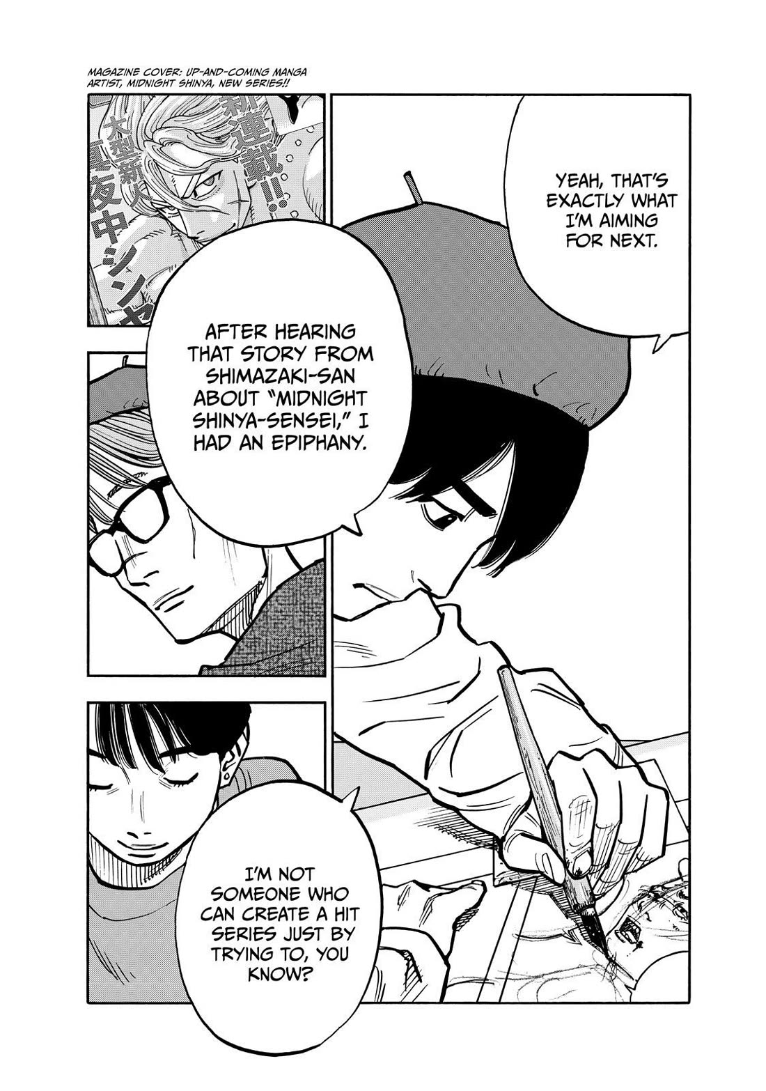 Dear Shimazaki in the Peaceful Land Chapter 82 page 4 - Chapter 82