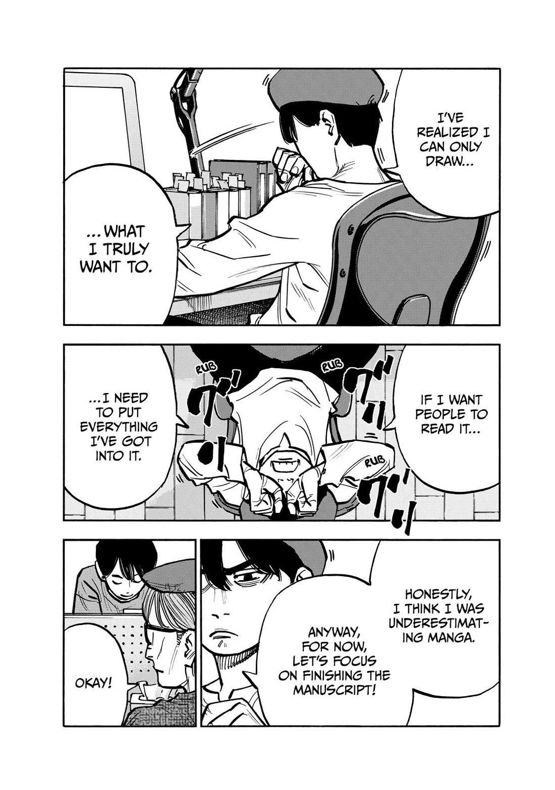 Dear Shimazaki in the Peaceful Land Chapter 82 page 5 - Chapter 82