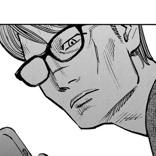 Dear Shimazaki in the Peaceful Land Chapter 82 cover