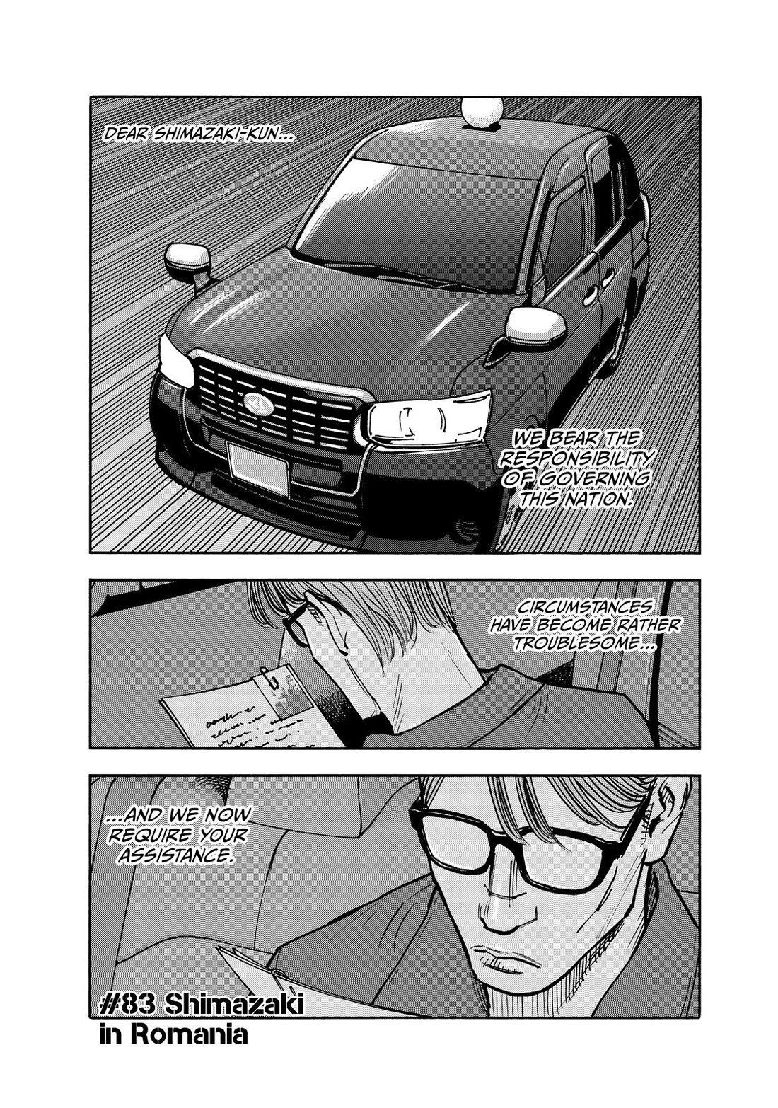 Dear Shimazaki in the Peaceful Land Chapter 83 page 1 - Chapter 83