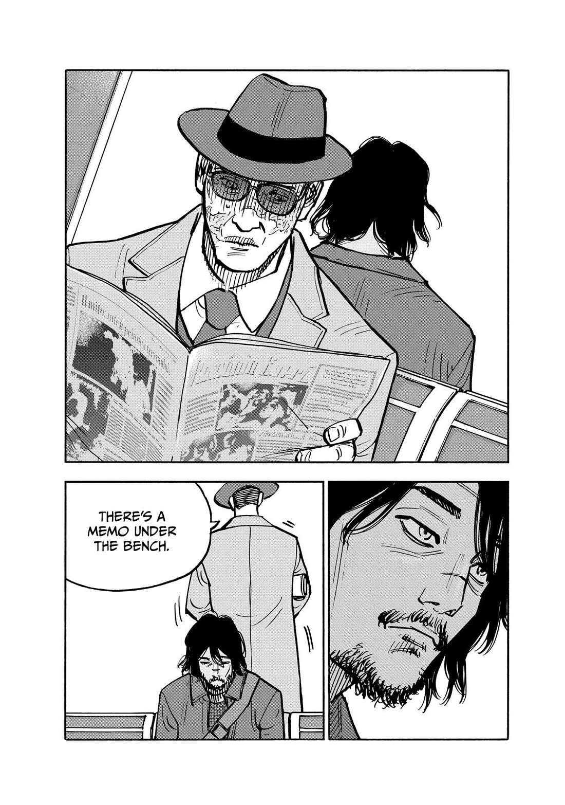 Dear Shimazaki in the Peaceful Land Chapter 83 page 16 - Chapter 83