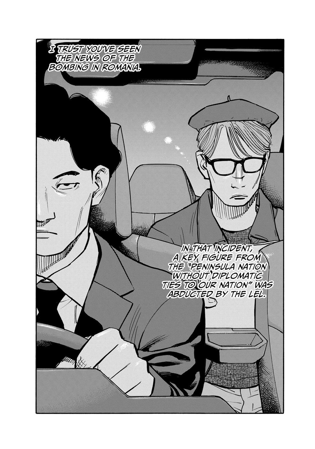 Dear Shimazaki in the Peaceful Land Chapter 83 page 2 - Chapter 83