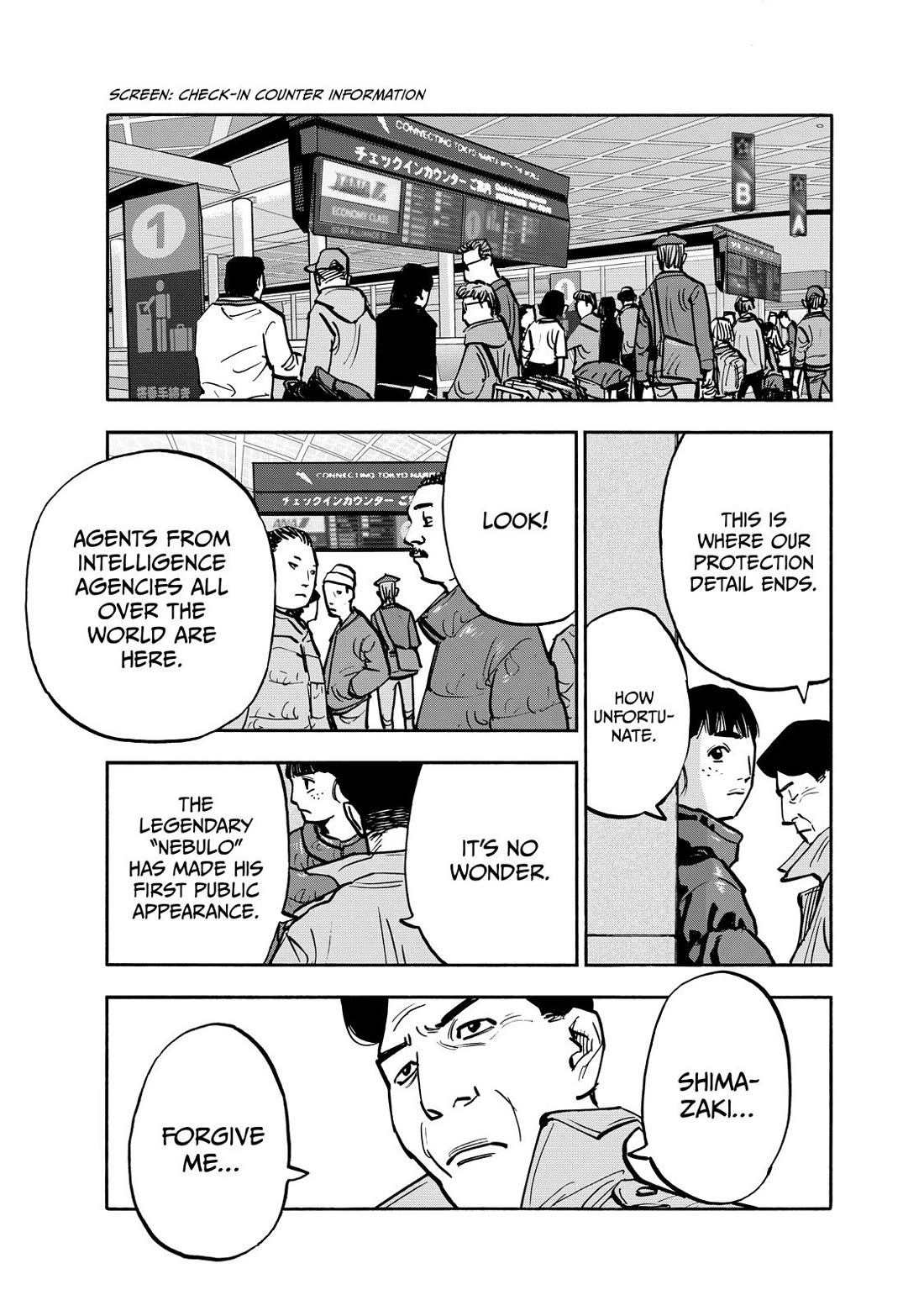 Dear Shimazaki in the Peaceful Land Chapter 83 page 9 - Chapter 83