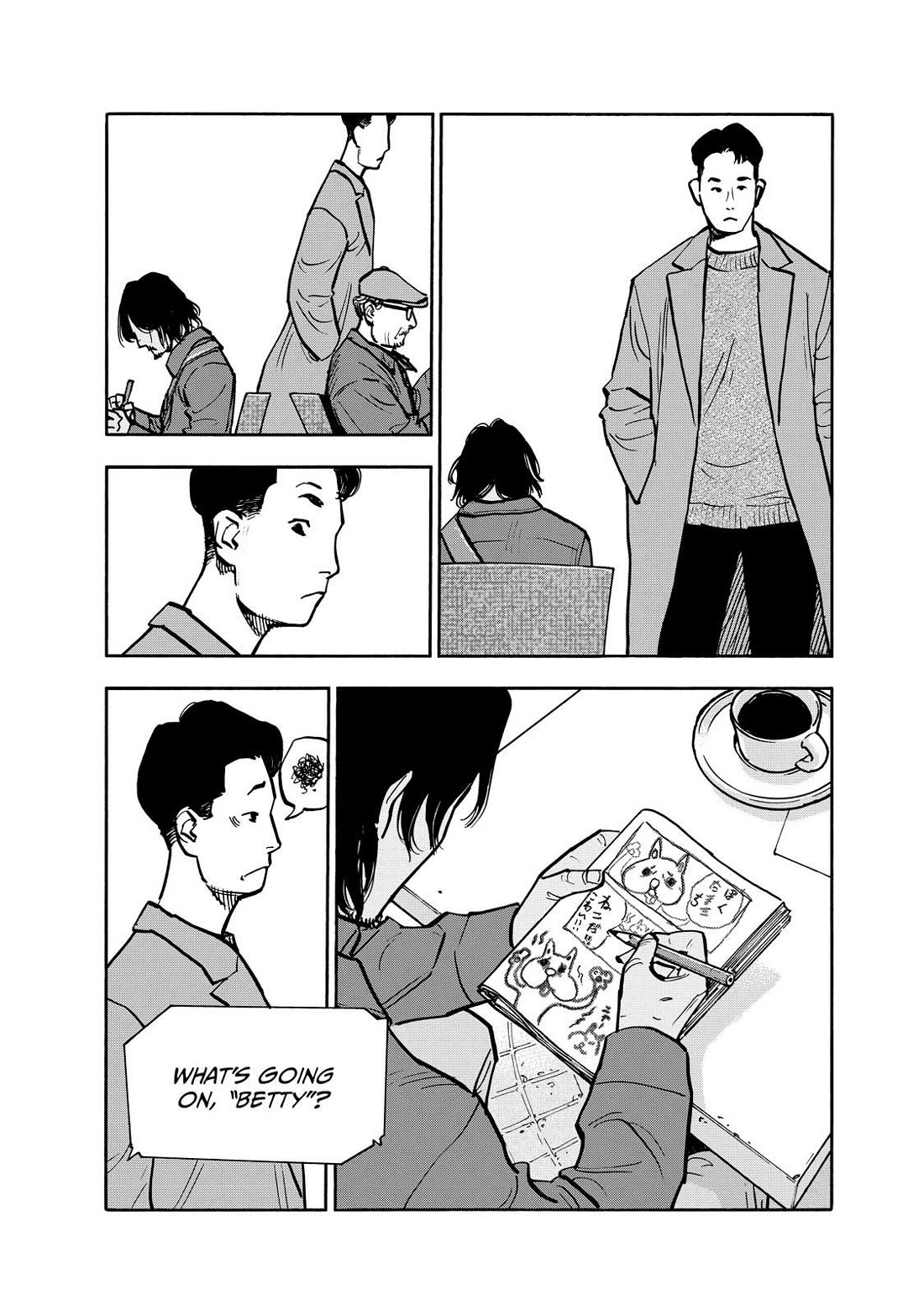 Dear Shimazaki in the Peaceful Land Chapter 84 page 15 - Chapter 84