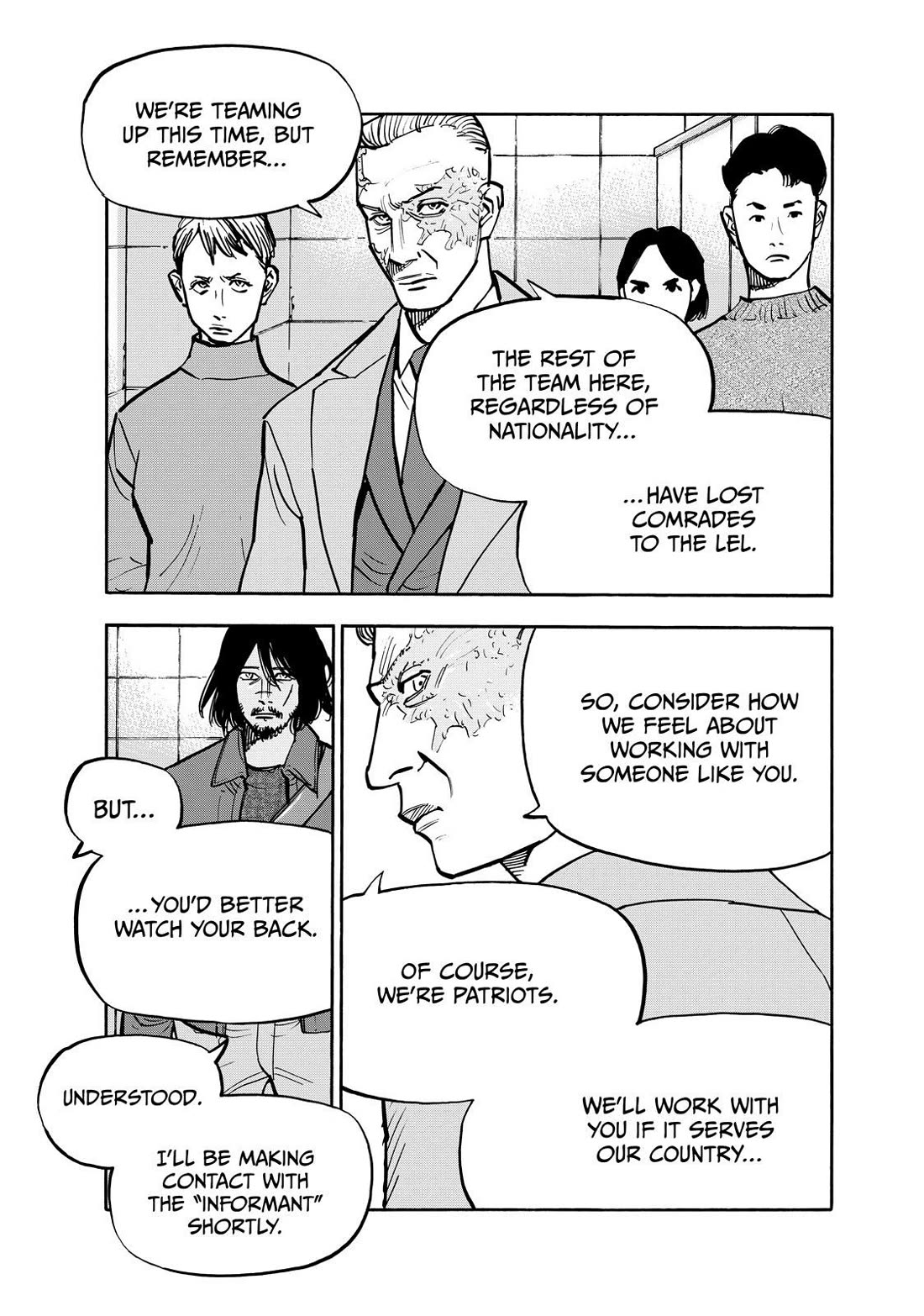 Dear Shimazaki in the Peaceful Land Chapter 84 page 5 - Chapter 84