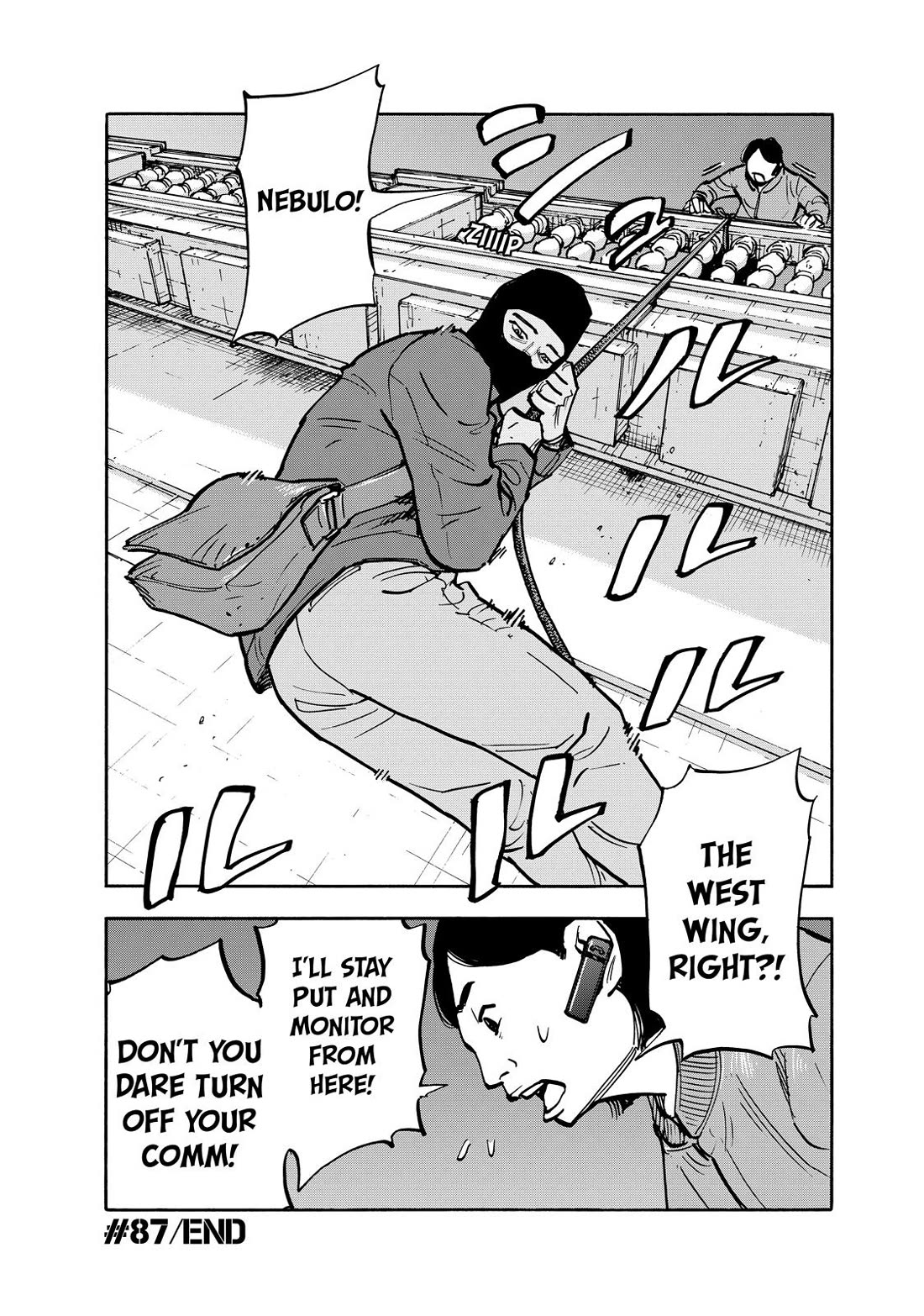 Dear Shimazaki in the Peaceful Land Chapter 87 page 18 - Chapter 87