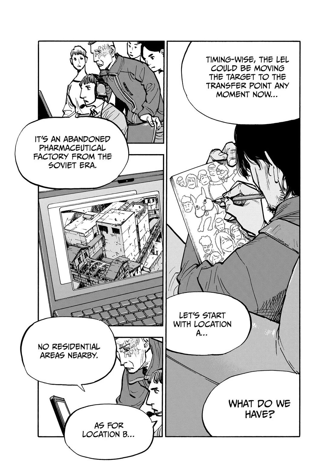 Dear Shimazaki in the Peaceful Land Chapter 87 page 3 - Chapter 87