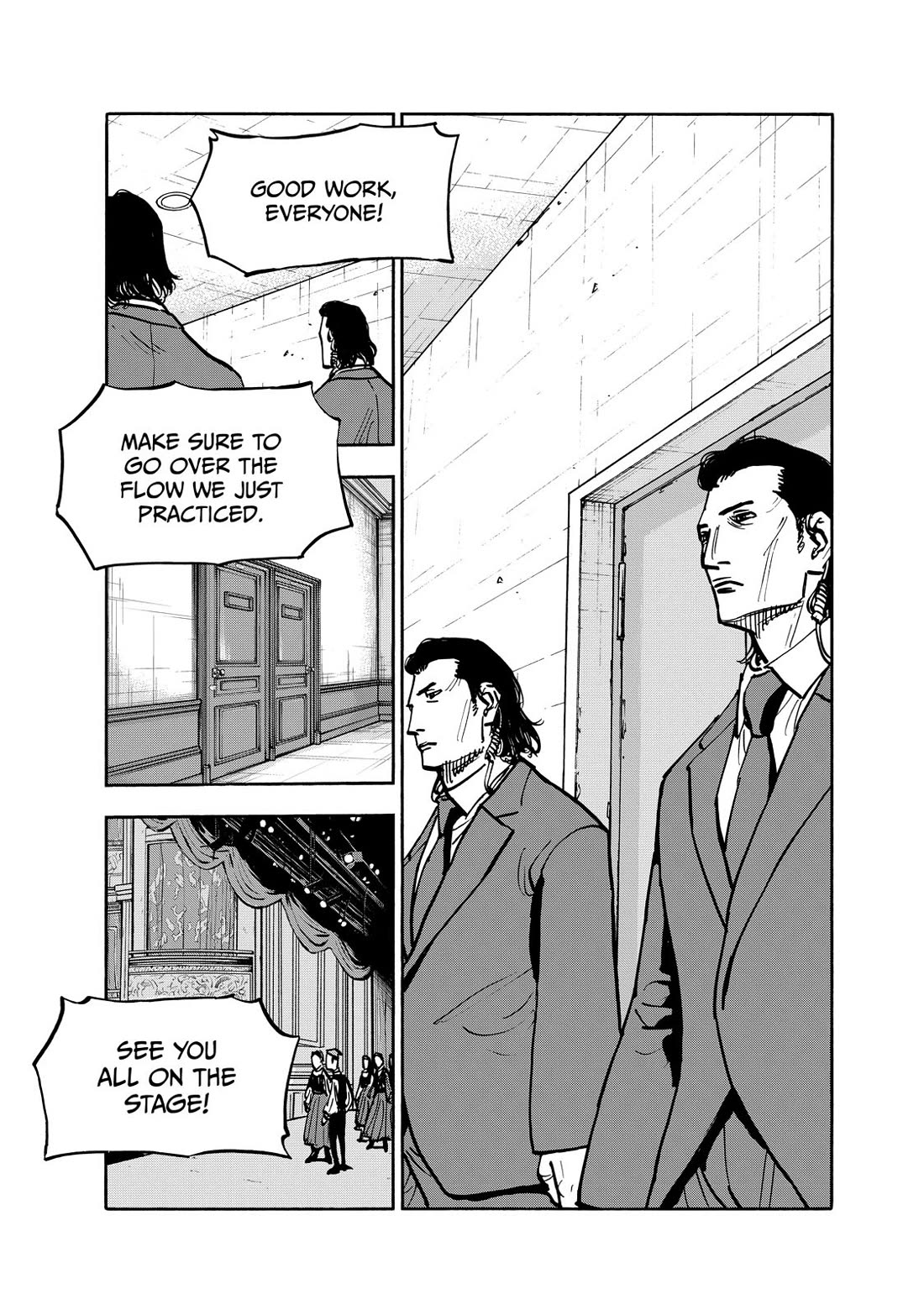 Dear Shimazaki in the Peaceful Land Chapter 88 page 1 - Chapter 88