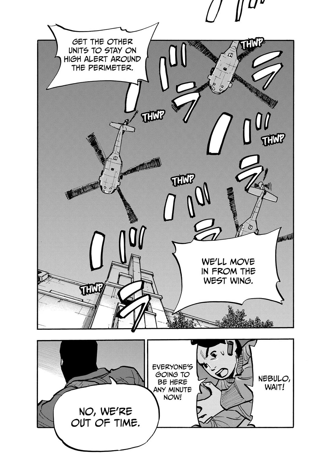 Dear Shimazaki in the Peaceful Land Chapter 88 page 12 - Chapter 88