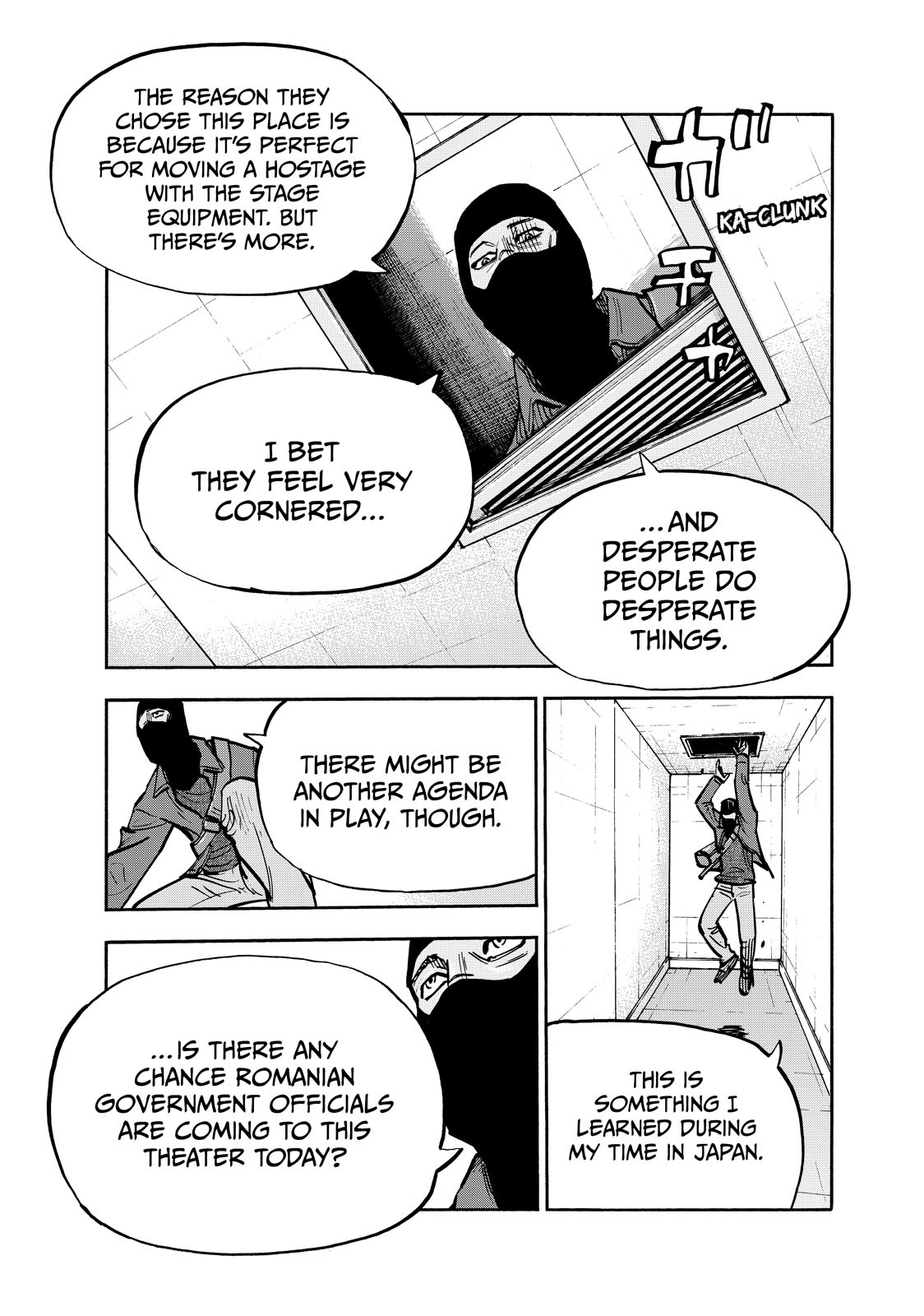 Dear Shimazaki in the Peaceful Land Chapter 88 page 13 - Chapter 88