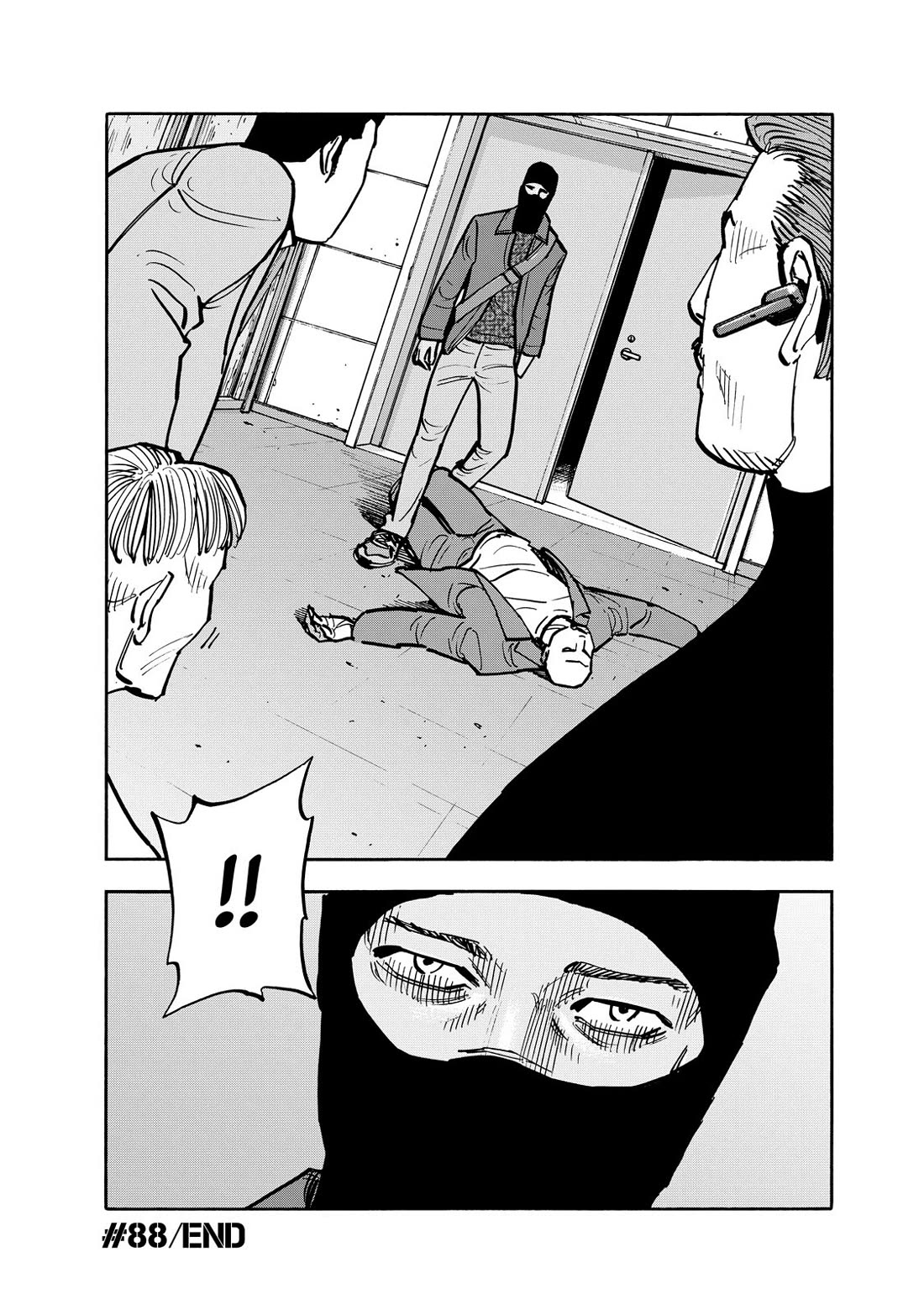 Dear Shimazaki in the Peaceful Land Chapter 88 page 18 - Chapter 88