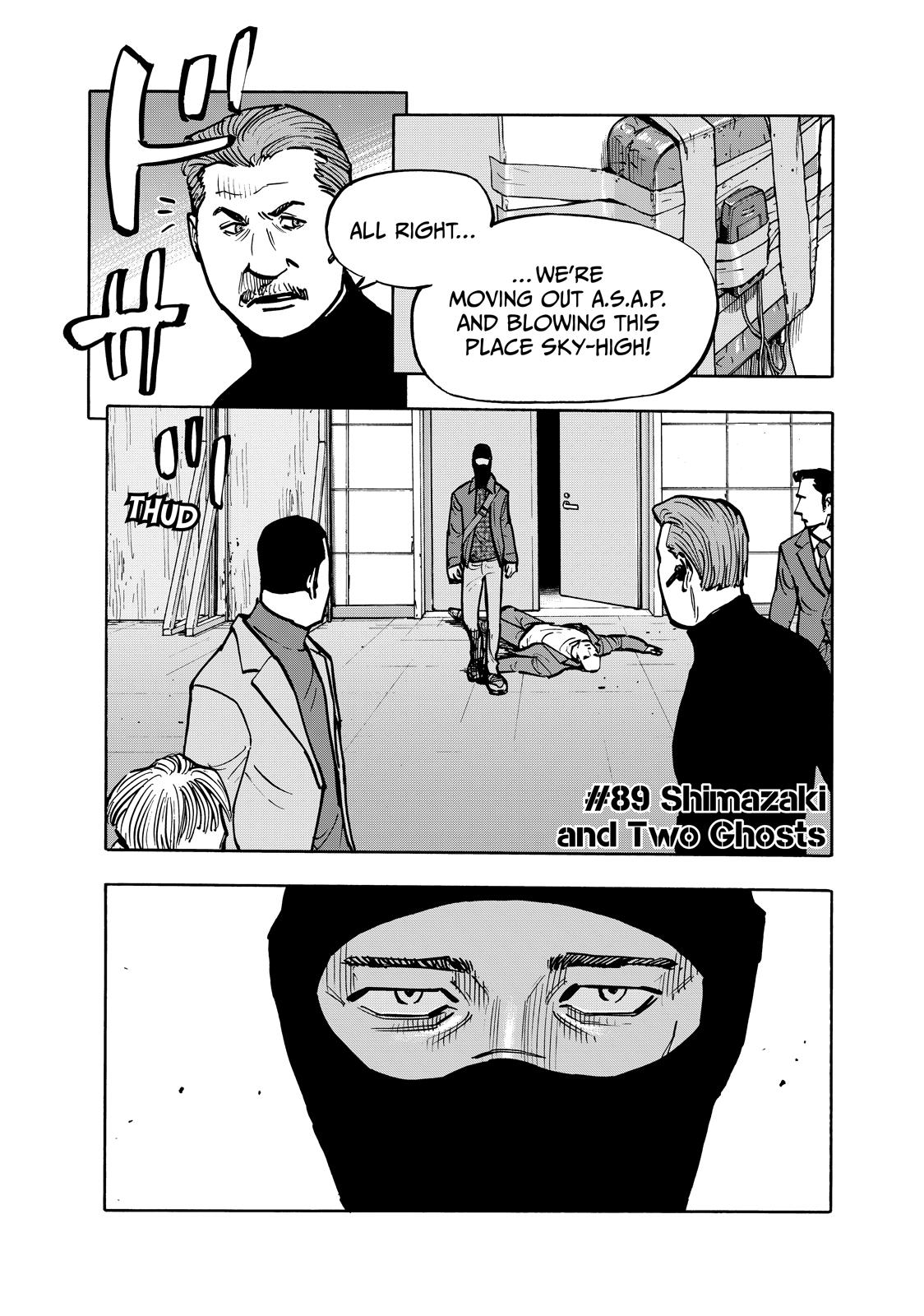 Dear Shimazaki in the Peaceful Land Chapter 89 page 1 - Chapter 89