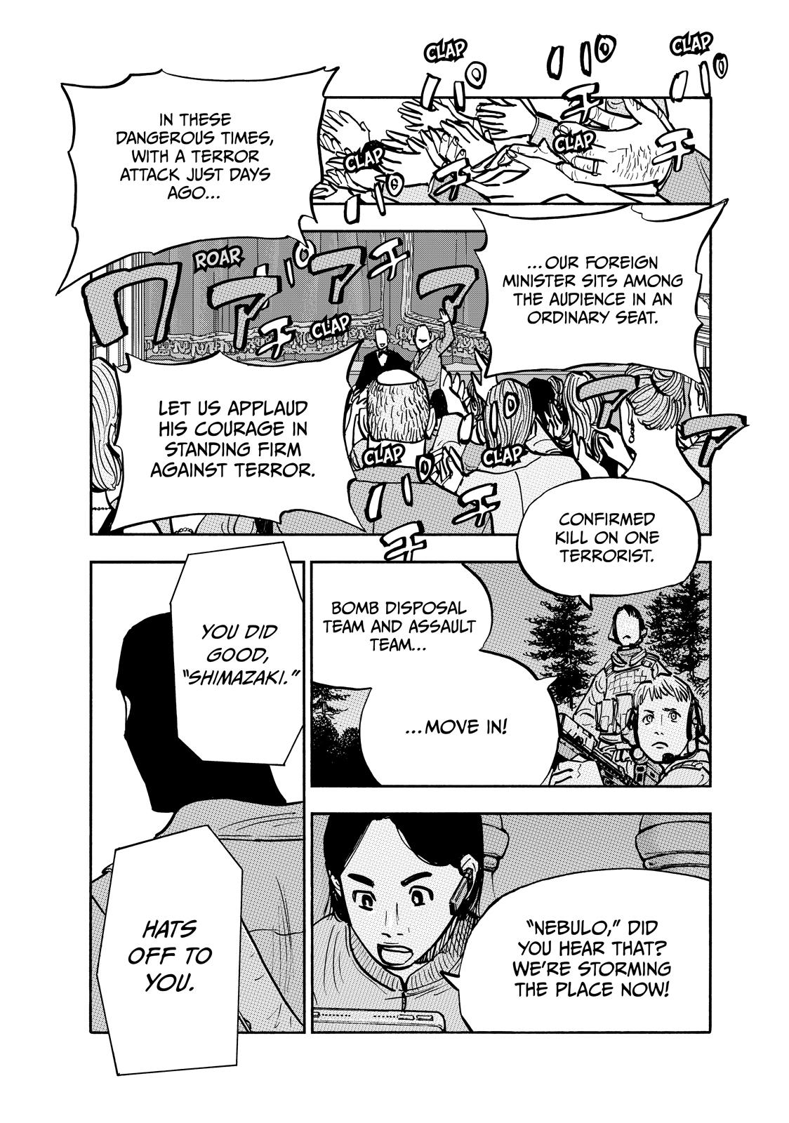 Dear Shimazaki in the Peaceful Land Chapter 89 page 16 - Chapter 89