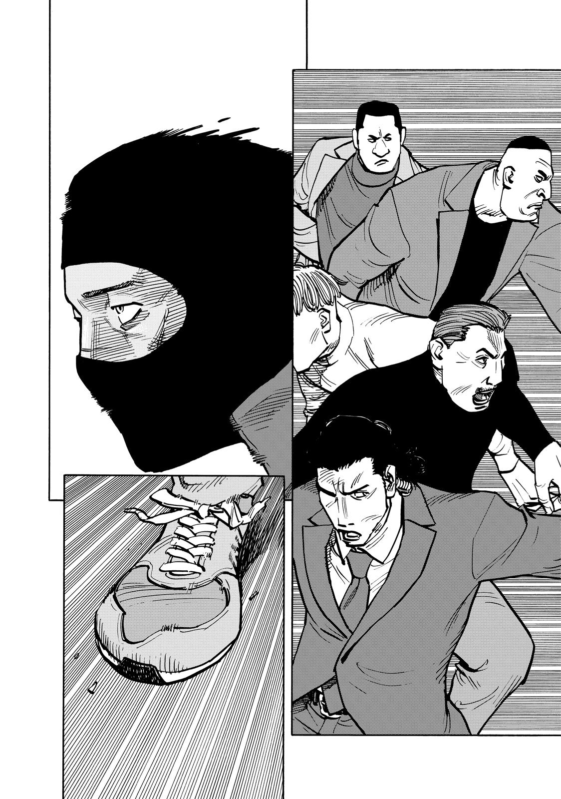 Dear Shimazaki in the Peaceful Land Chapter 89 page 2 - Chapter 89