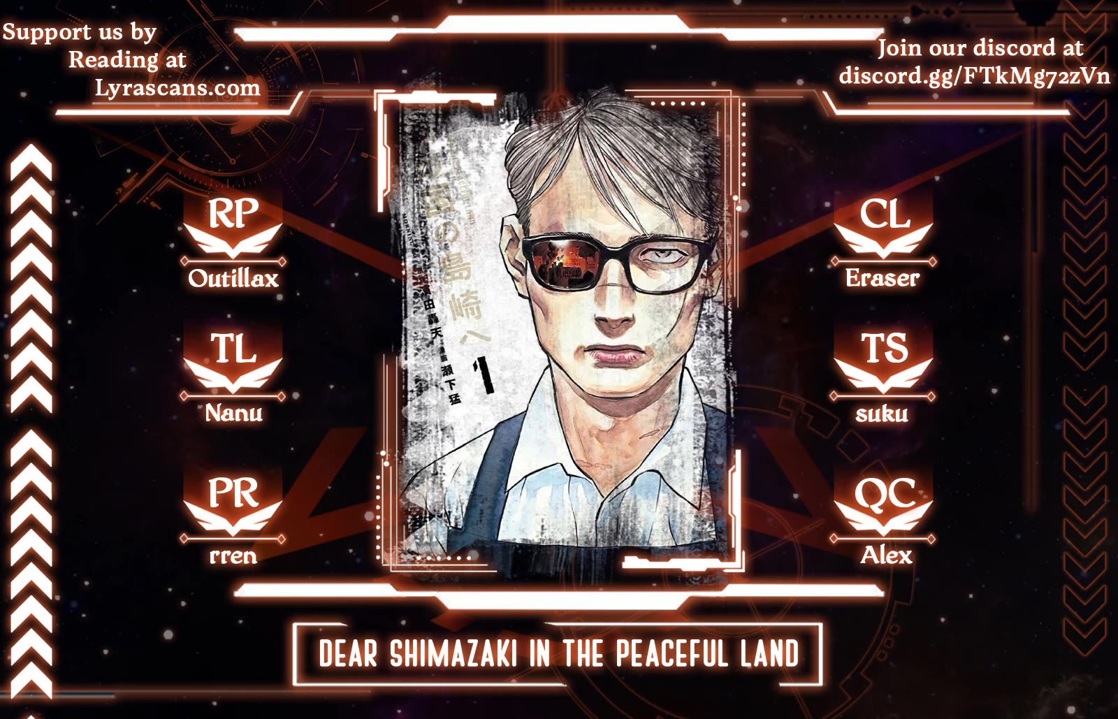 Dear Shimazaki in the Peaceful Land Chapter 9 page 1 - Chapter 9: DEAR SHIMAZAKI AND SMALL DOUGHNUTS