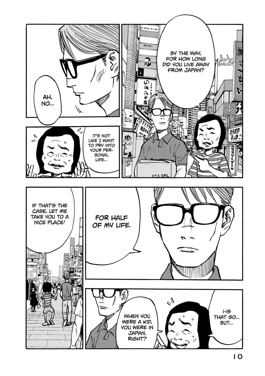 Dear Shimazaki in the Peaceful Land Chapter 9 page 13 - Chapter 9: DEAR SHIMAZAKI AND SMALL DOUGHNUTS