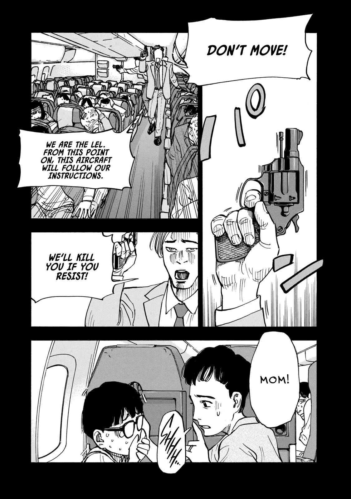 Dear Shimazaki in the Peaceful Land Chapter 9 page 16 - Chapter 9: DEAR SHIMAZAKI AND SMALL DOUGHNUTS