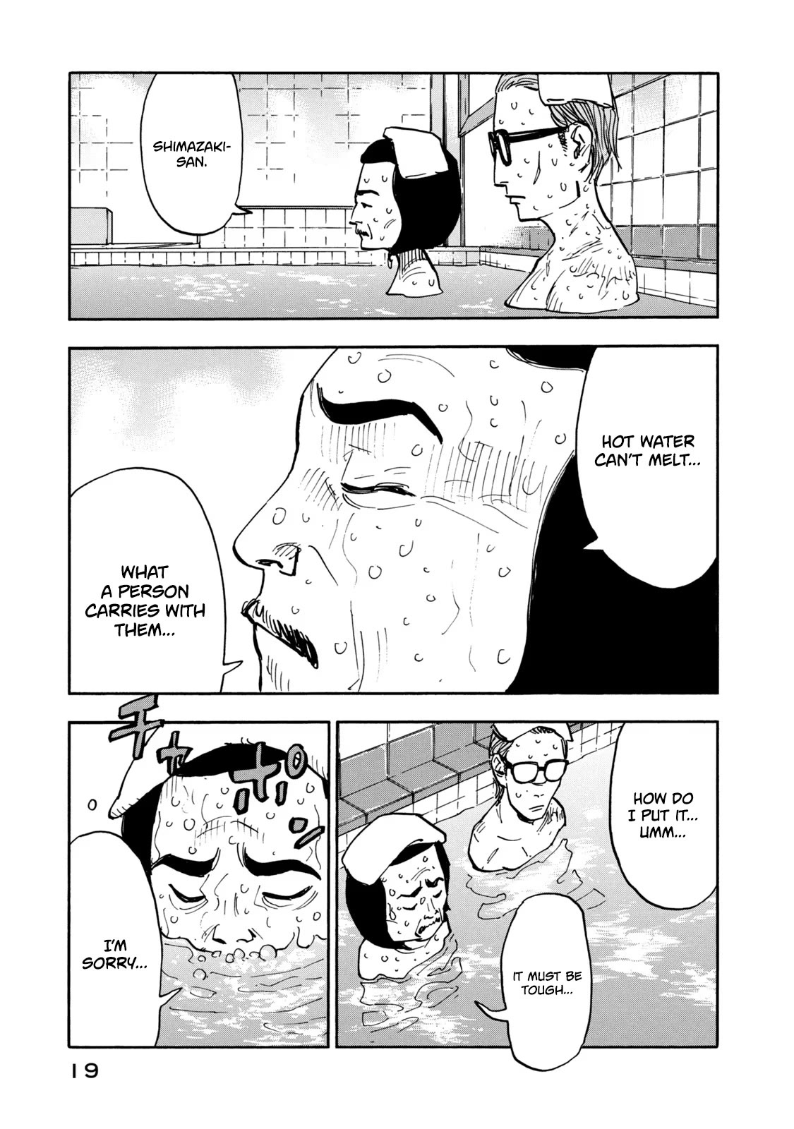 Dear Shimazaki in the Peaceful Land Chapter 9 page 22 - Chapter 9: DEAR SHIMAZAKI AND SMALL DOUGHNUTS