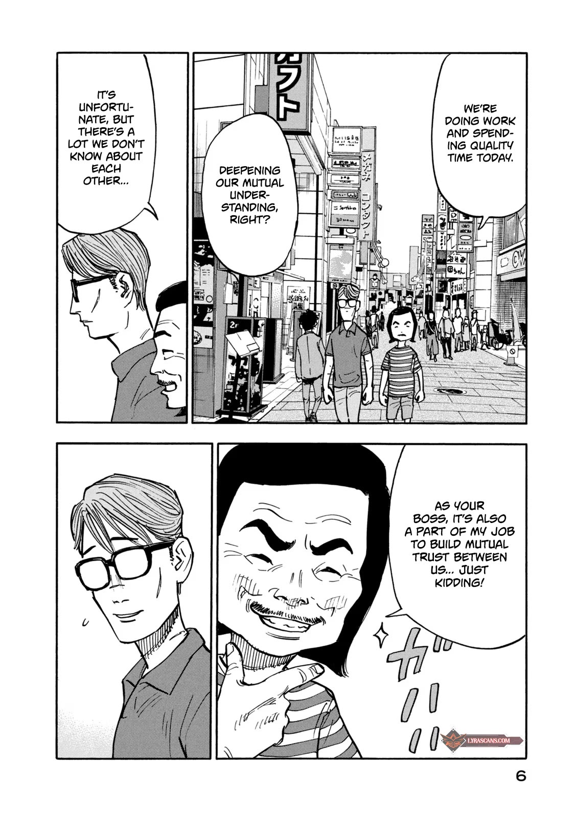 Dear Shimazaki in the Peaceful Land Chapter 9 page 9 - Chapter 9: DEAR SHIMAZAKI AND SMALL DOUGHNUTS