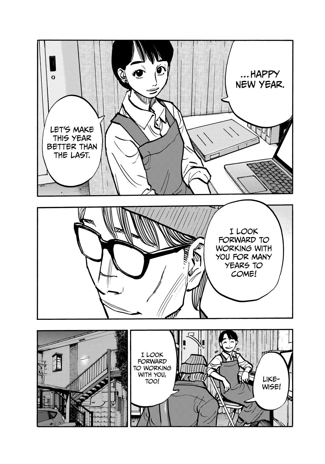 Dear Shimazaki in the Peaceful Land Chapter 90 page 15 - Chapter 90