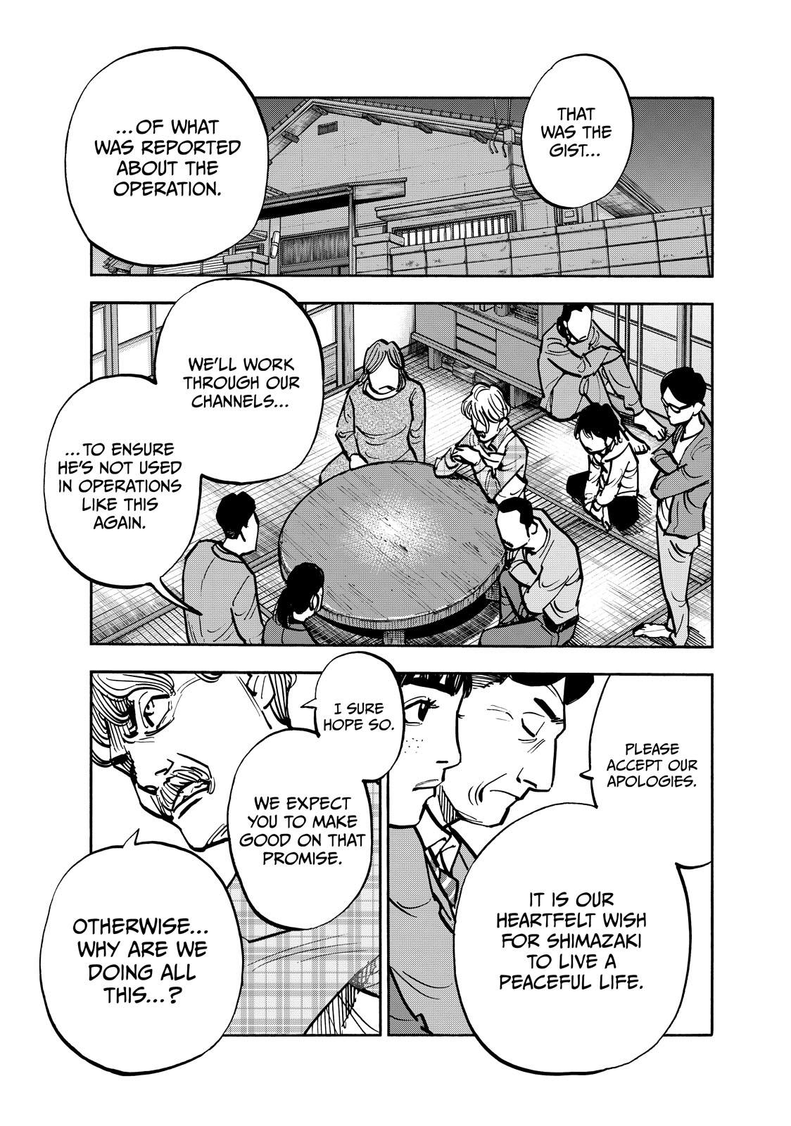 Dear Shimazaki in the Peaceful Land Chapter 90 page 17 - Chapter 90