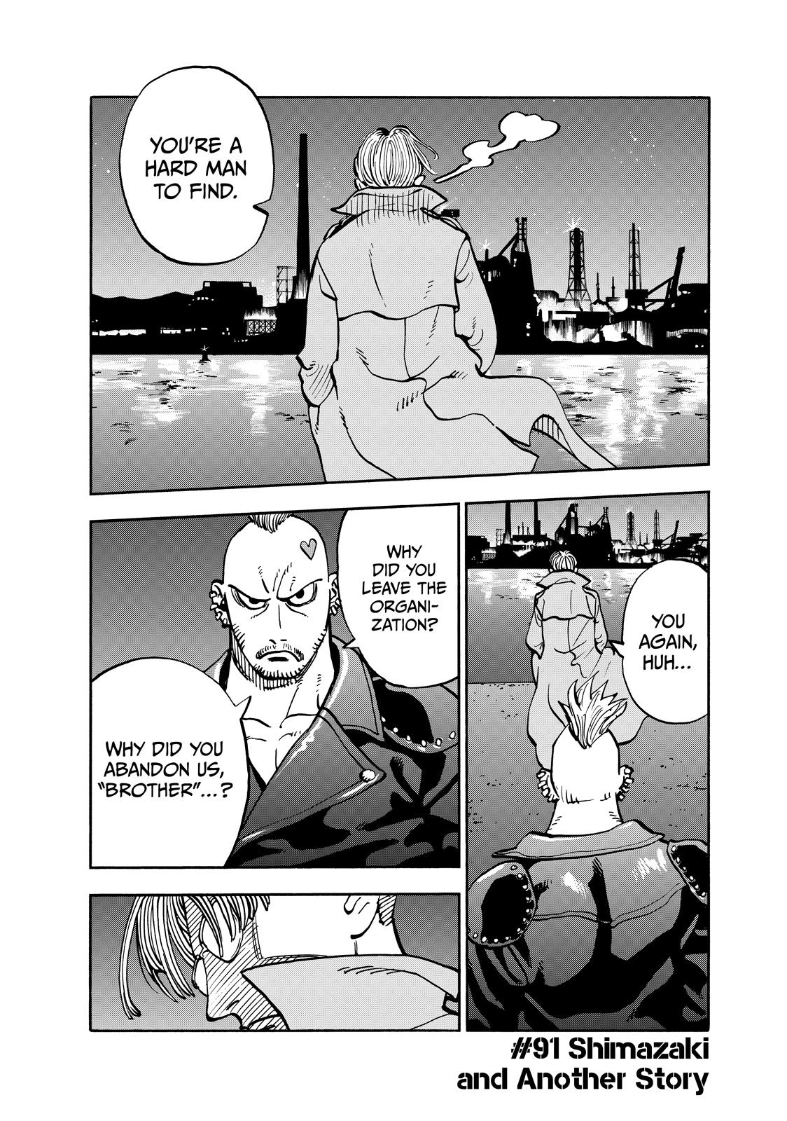 Dear Shimazaki in the Peaceful Land Chapter 91 page 1 - Chapter 91