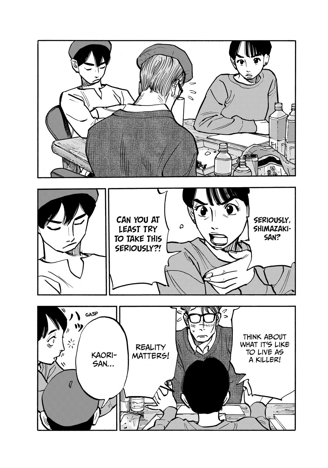 Dear Shimazaki in the Peaceful Land Chapter 91 page 11 - Chapter 91