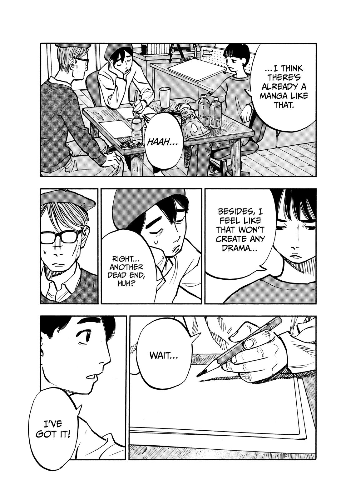 Dear Shimazaki in the Peaceful Land Chapter 91 page 15 - Chapter 91