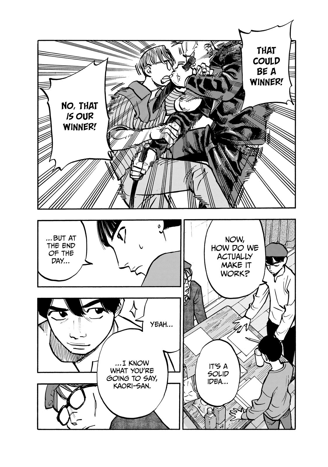 Dear Shimazaki in the Peaceful Land Chapter 91 page 17 - Chapter 91