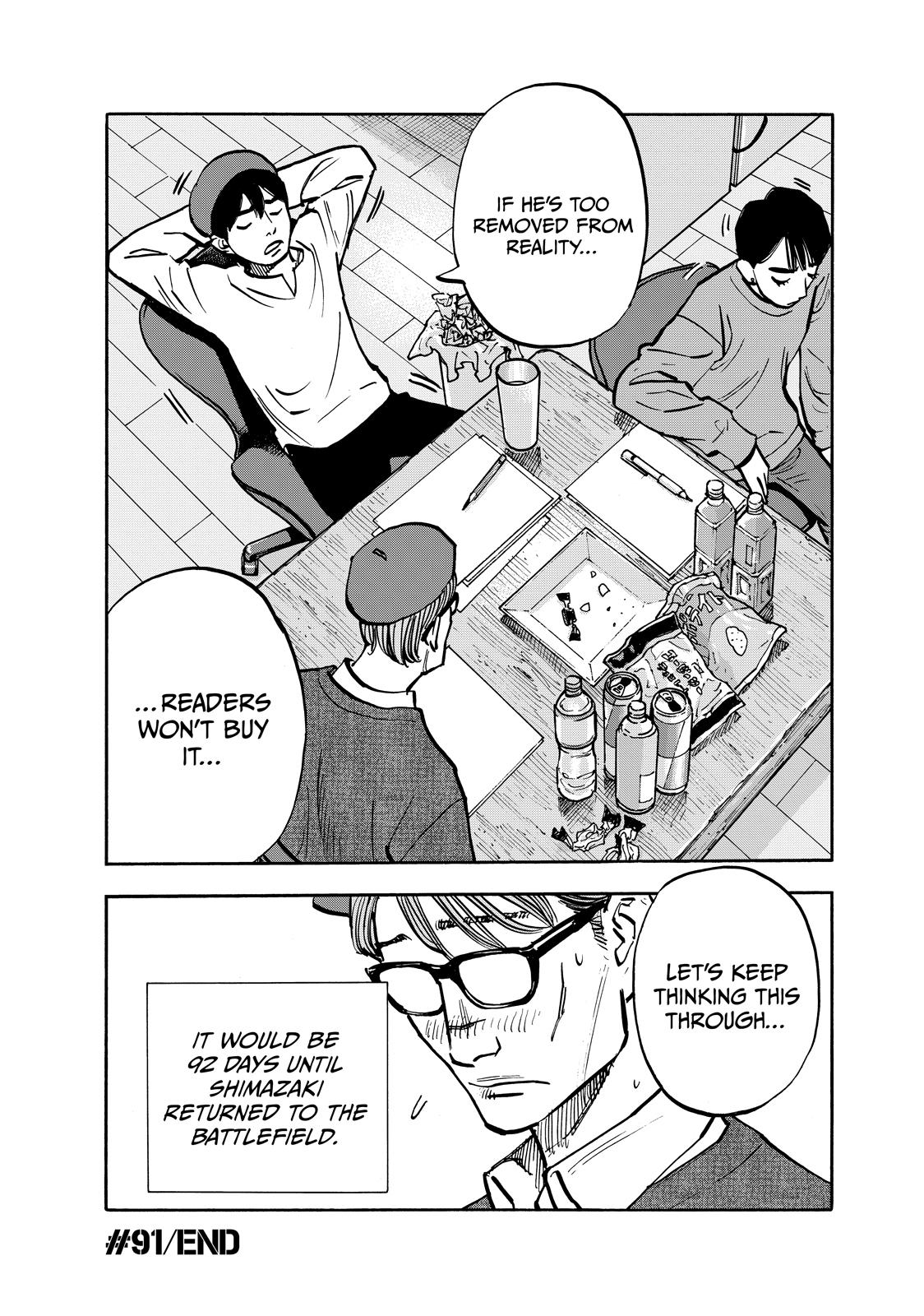 Dear Shimazaki in the Peaceful Land Chapter 91 page 18 - Chapter 91