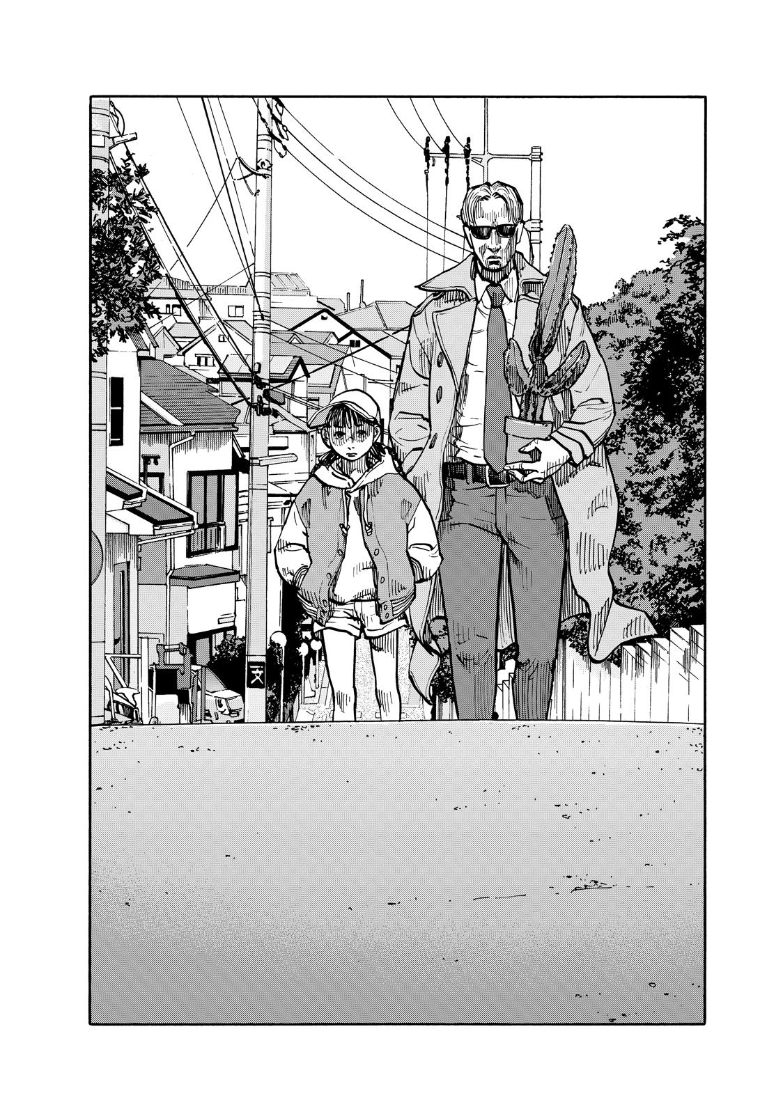Dear Shimazaki in the Peaceful Land Chapter 91 page 6 - Chapter 91