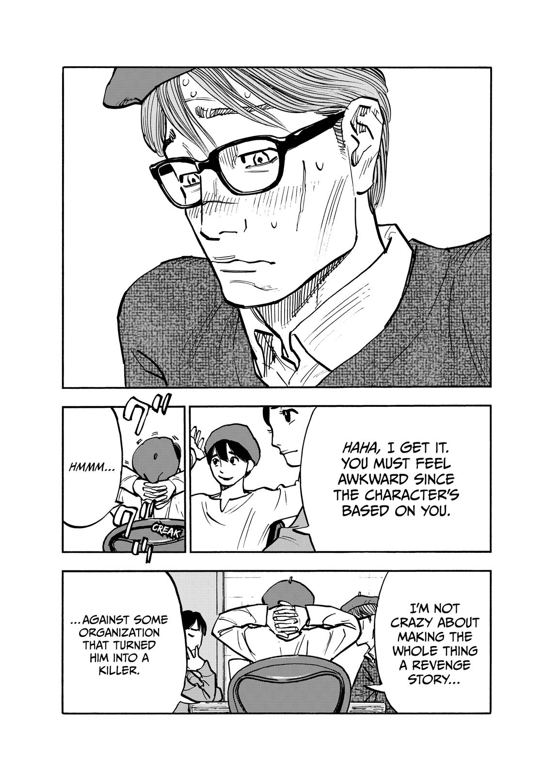 Dear Shimazaki in the Peaceful Land Chapter 91 page 8 - Chapter 91