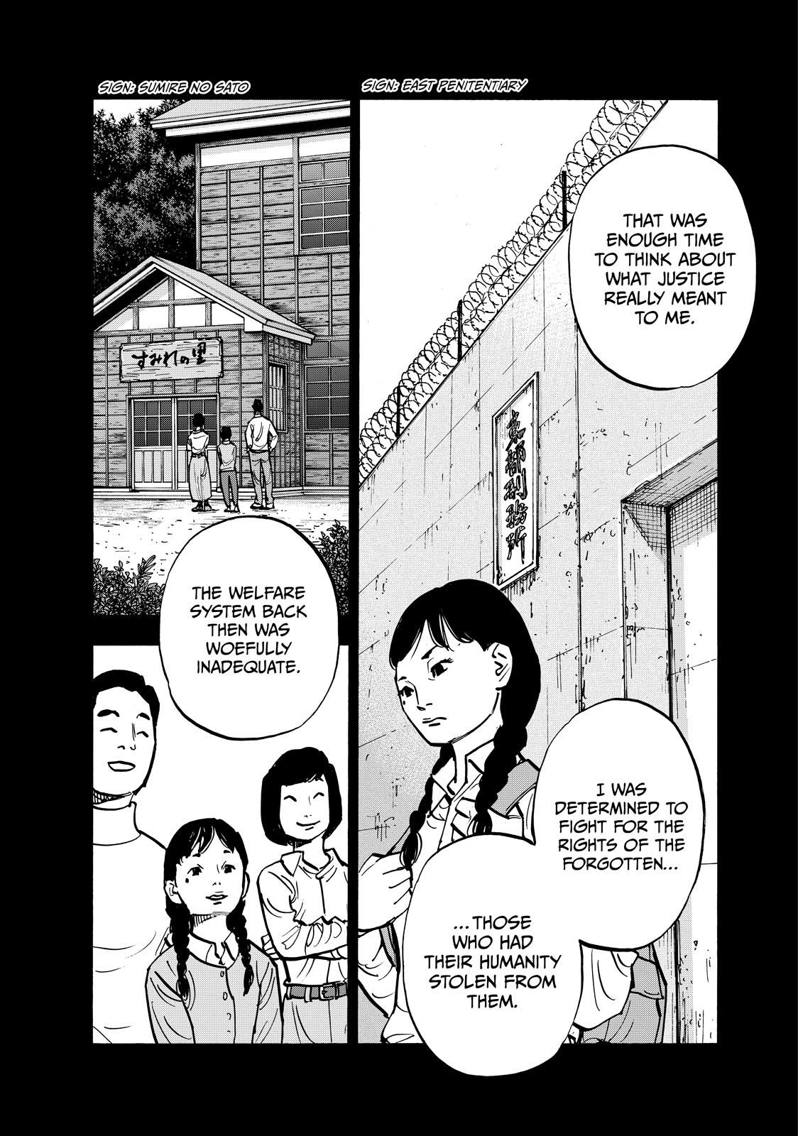 Dear Shimazaki in the Peaceful Land Chapter 93 page 10 - Chapter 93
