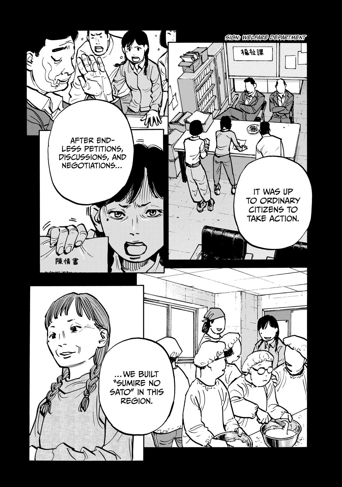 Dear Shimazaki in the Peaceful Land Chapter 93 page 11 - Chapter 93