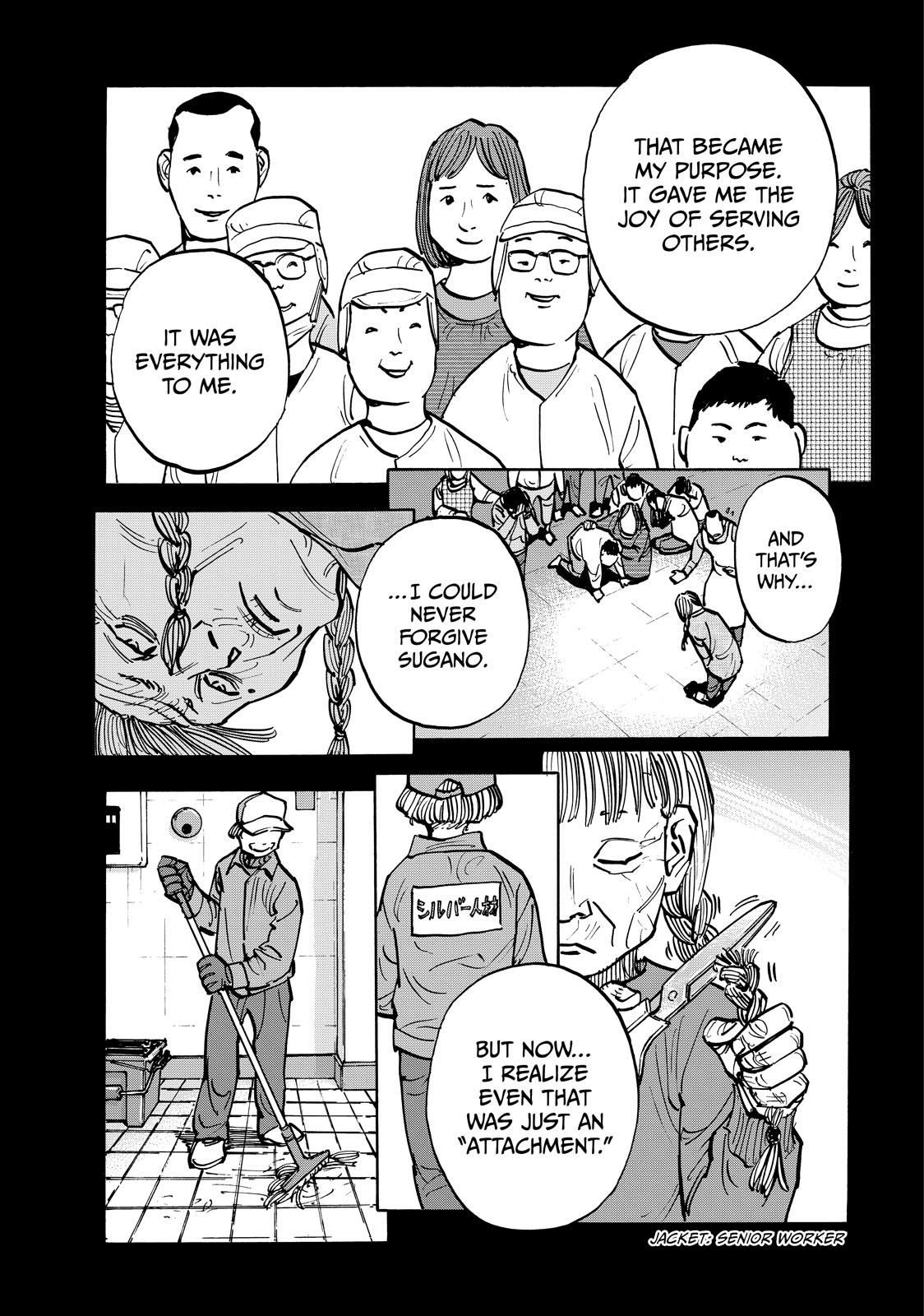 Dear Shimazaki in the Peaceful Land Chapter 93 page 12 - Chapter 93