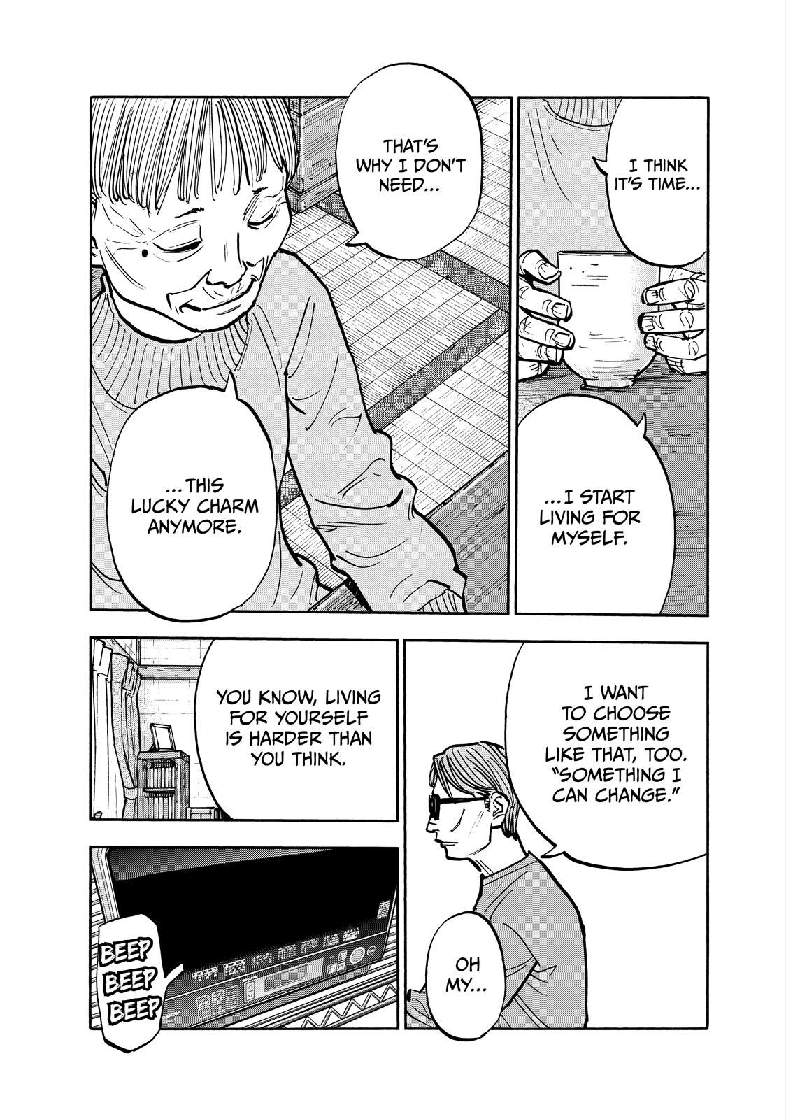 Dear Shimazaki in the Peaceful Land Chapter 93 page 13 - Chapter 93